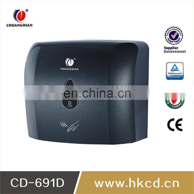 ABS plastic high quality wall mounted electric hand dryer CD-691A