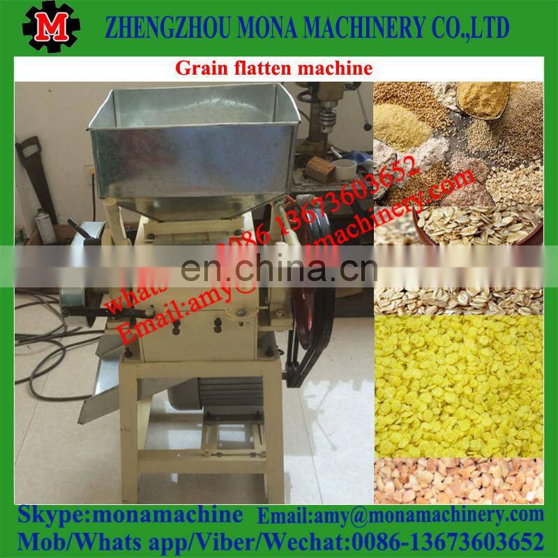 High efficient bean flaking mill flat machine/flatting mill/grinding flat machine with good feedback