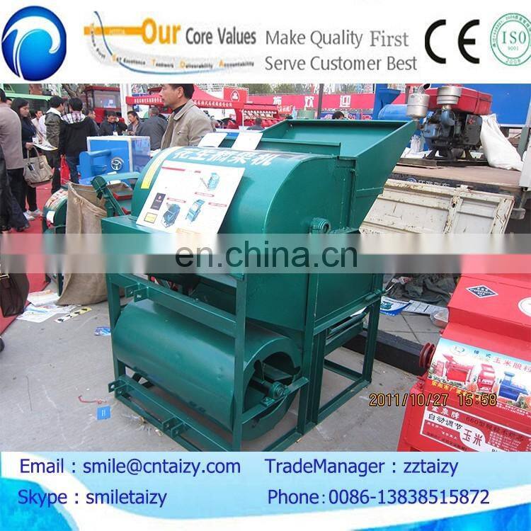 industry price dry way peanut picker machine