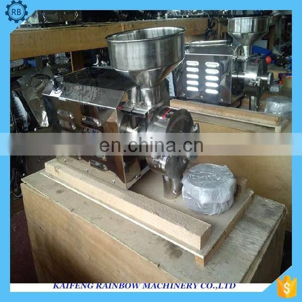 Mini Grains crushing machine / Grains grinder machine / milling machine