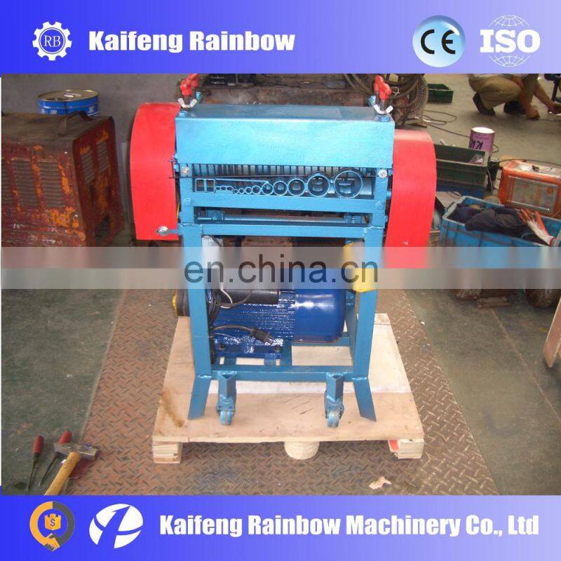 Industrial automatic scrap copper wire chopping machine