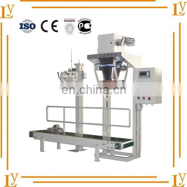 high speed computer control automatic packing machine / automatic paker