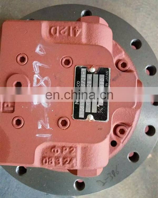 Excavator SK55 Travel Device SK55-C Final Drive