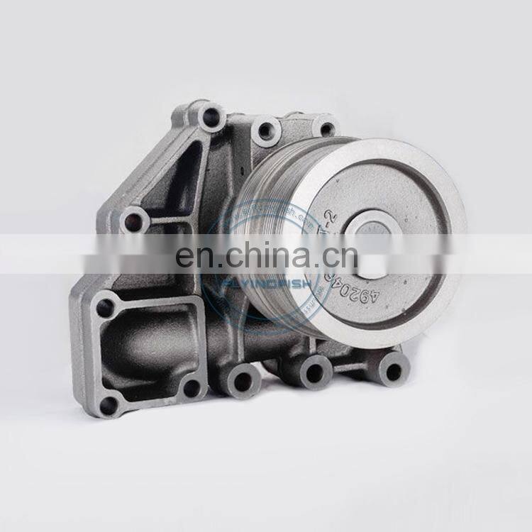 Hot Selling QSX15 ISX15 X15 Engine Water Pump 4089911 4920466 5484603 5473365