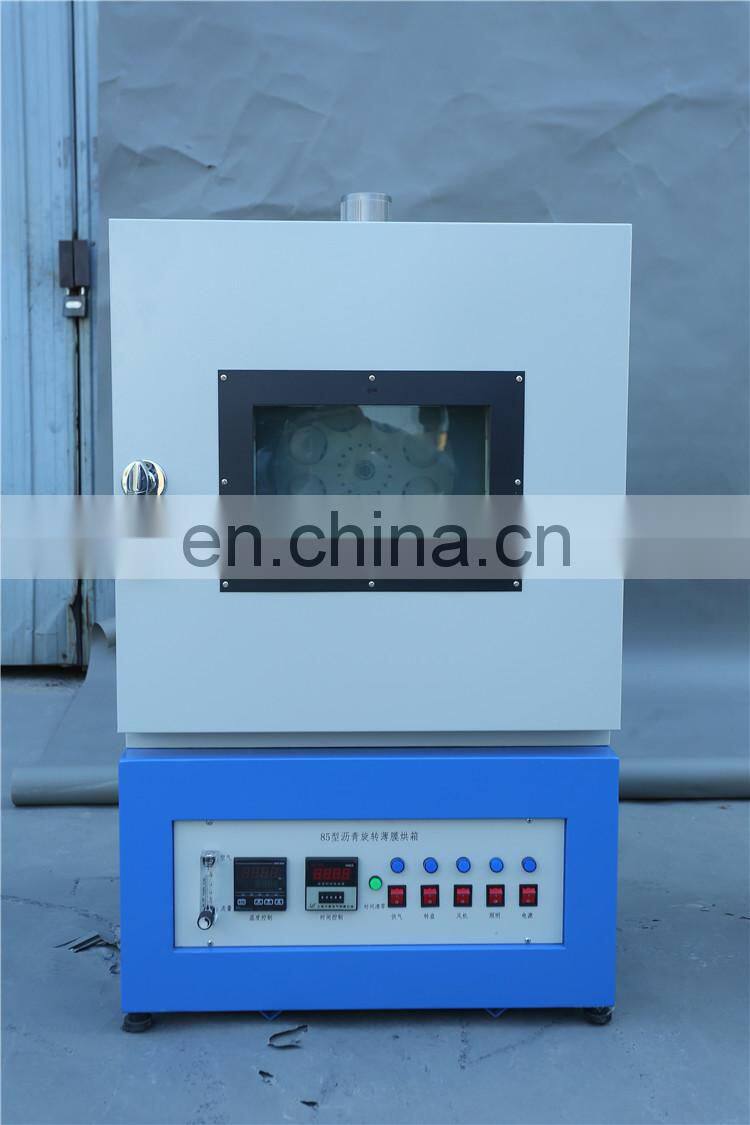 Electric Rotary Bituminous Membrane Oven price Asphalt rotary film oven Thin Film Oven Testing Machine