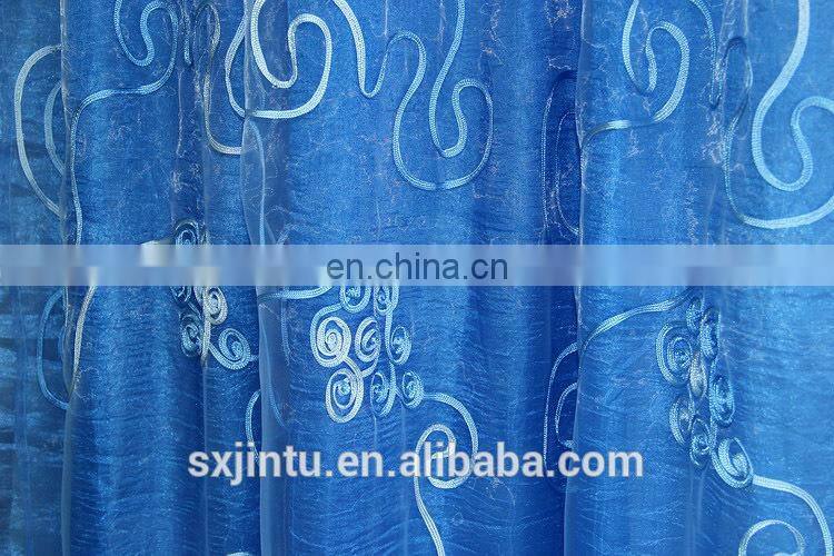 Embroidered curtains The finished product curtain