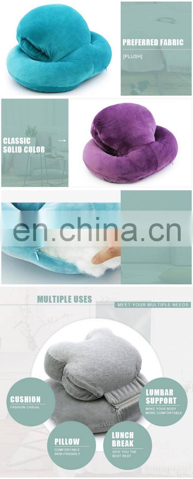 student Office lunch break artifact home pillow fashion cushion