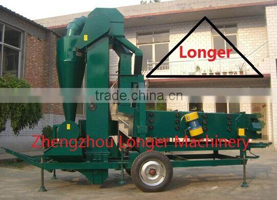 Sesame cleaning and grading machine|Sesame cleaner and grader|Sesam processing machine