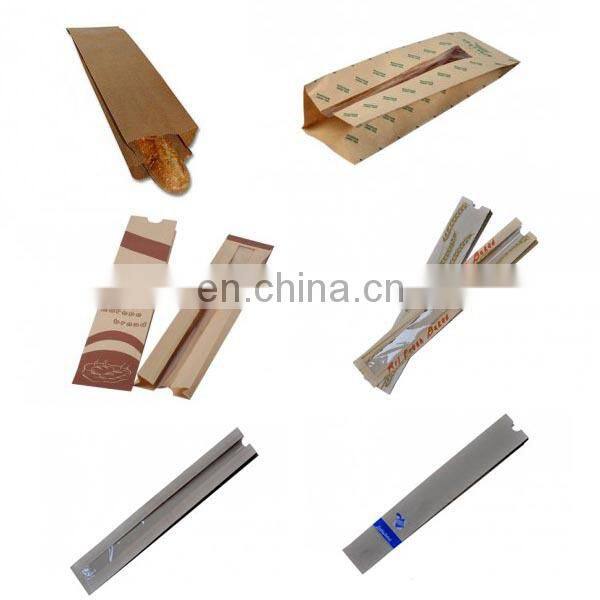 paper bag machines for sale