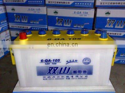 dry charged car battery,12V 45AH