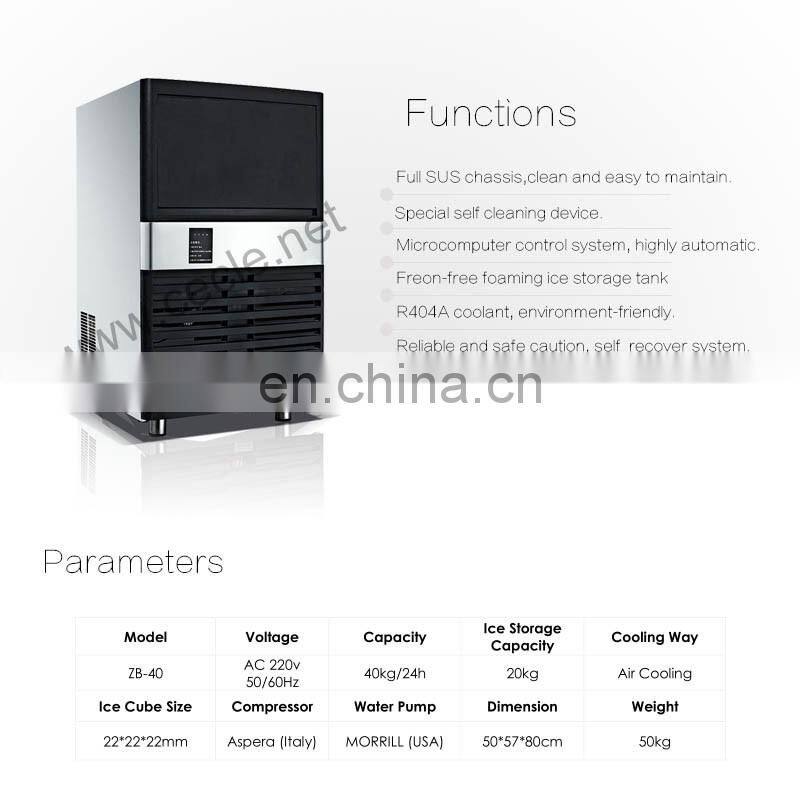 Good quality restaurant use commercial cube ice machine