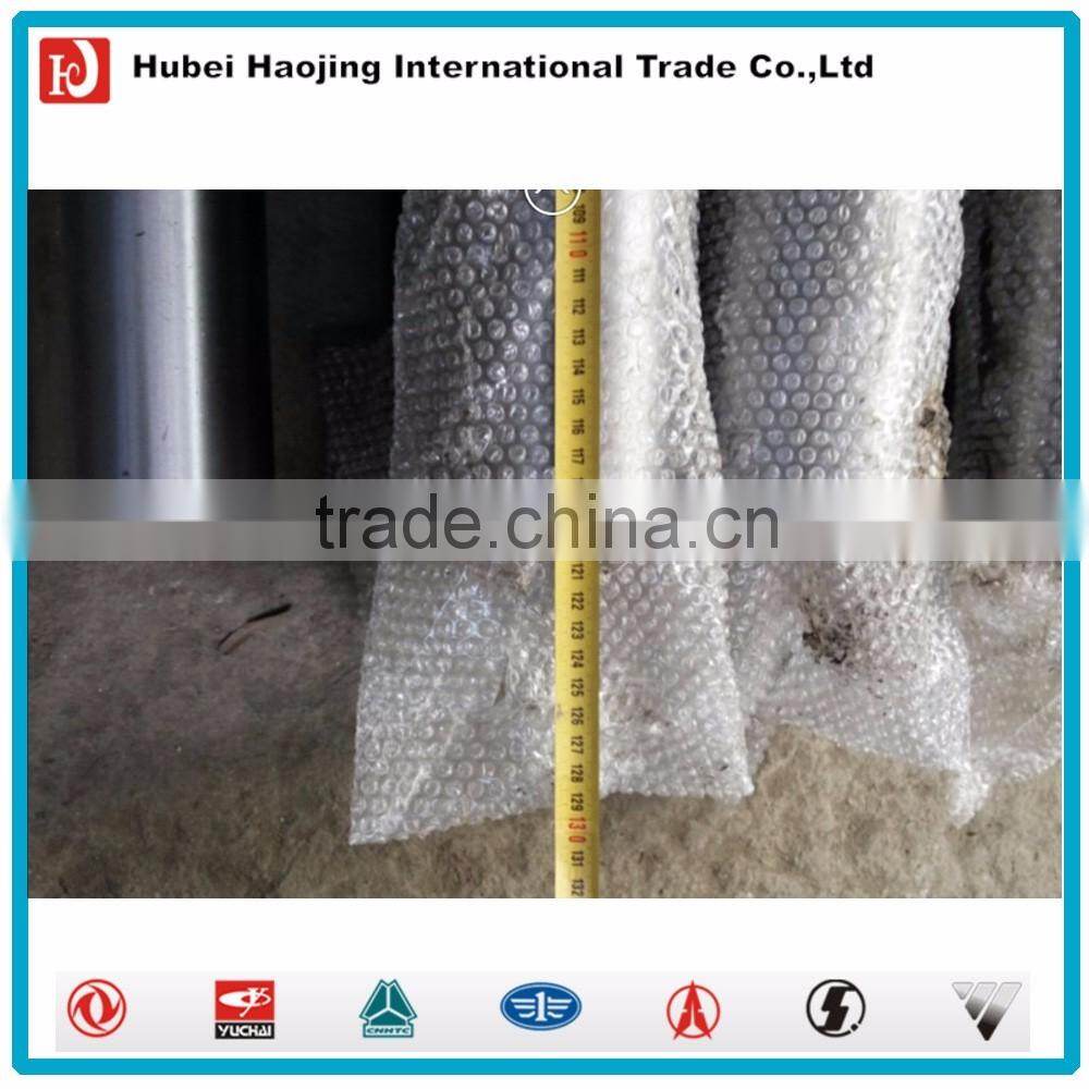 Truck balance rod 1200mm