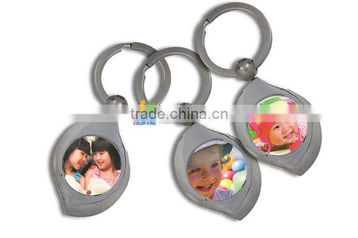 Sublimation DIY Hot Colorful Printing Metal Blank Key Chain