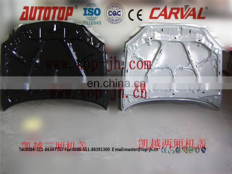 HOOD FOR Optra/Lacetti'03/96414573