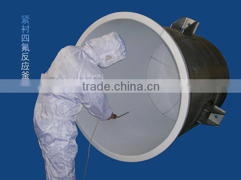 stainless still air pressure tank/pressure vessel tank