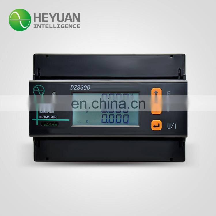 Heyuan IOT communication terminal