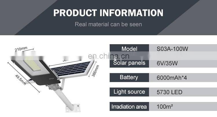 waterproof ip65 outdoor 60w all in one led solar streetlamp