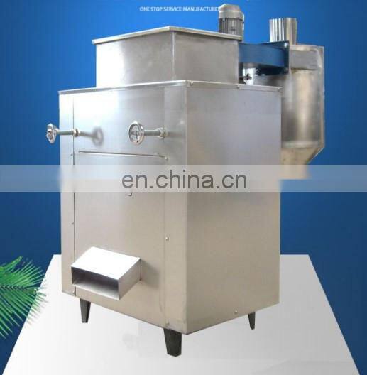 Commercial Use Cocoa Bean Peeler Machine / Cocoa Bean Removing Peel Machine