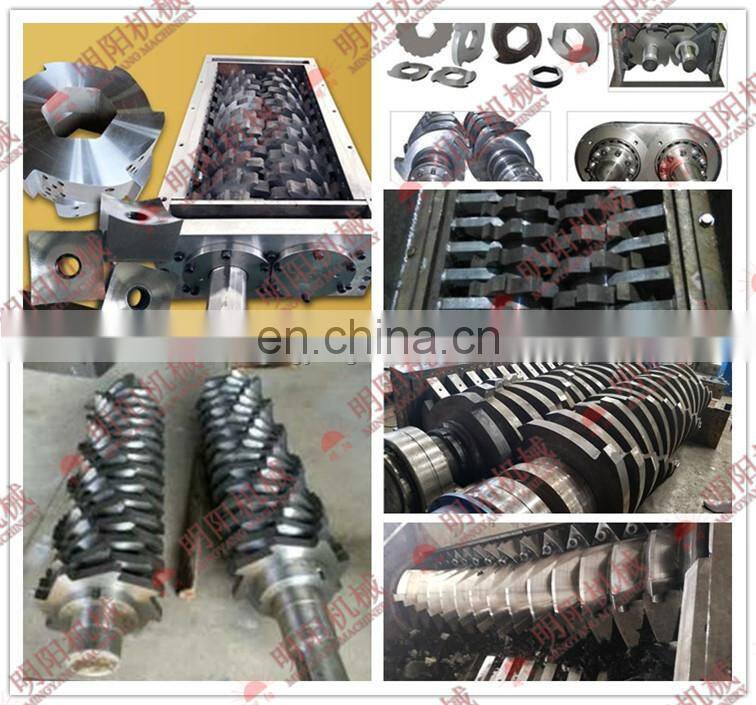 Waste furniture sofa pellets cardboard shredder and separator commercial garbage shredder