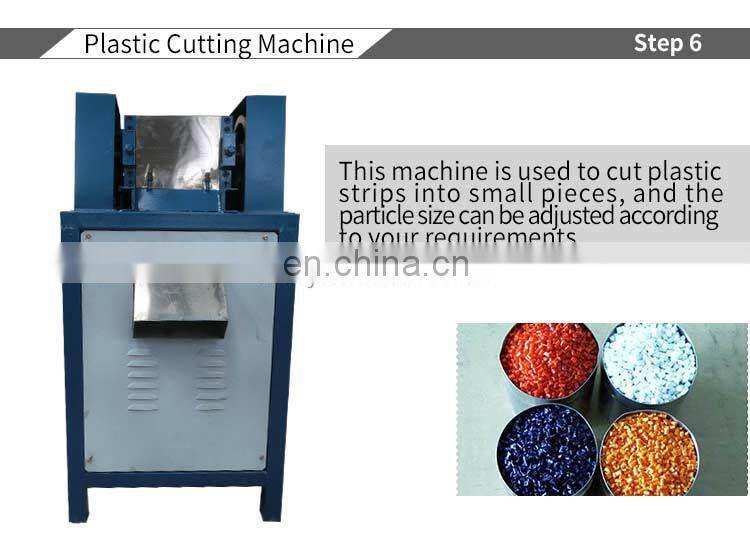 plastic granulator machine recycling