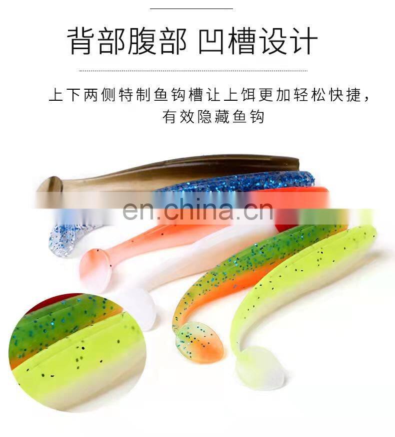 Byloo sea fishing lure octopus skirt lure resin head trolling soft lures