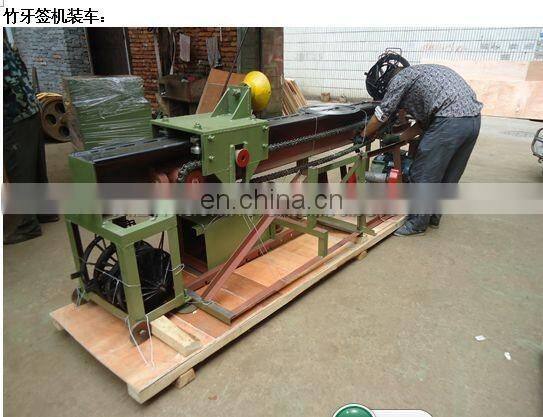 Good quality toothpick manufacturing machine