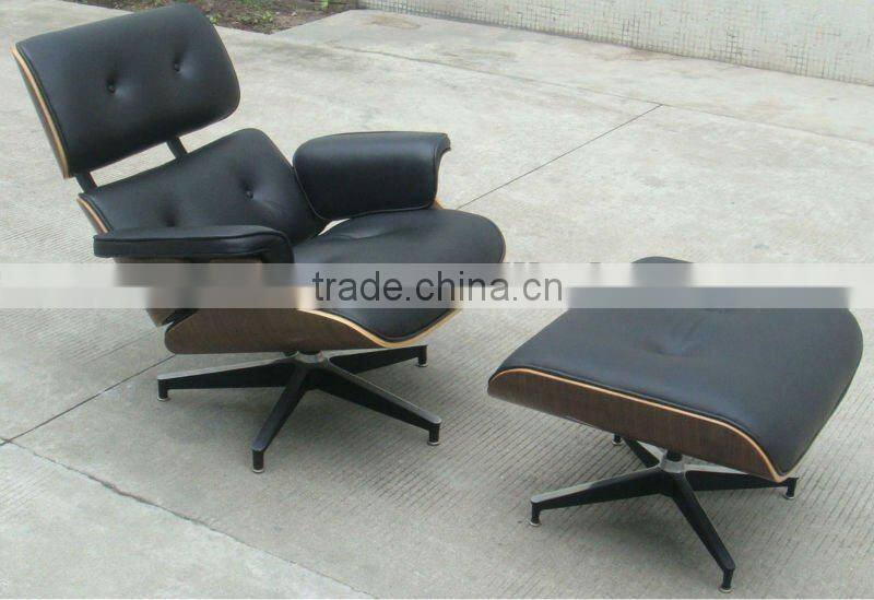 modern easy lounge chair