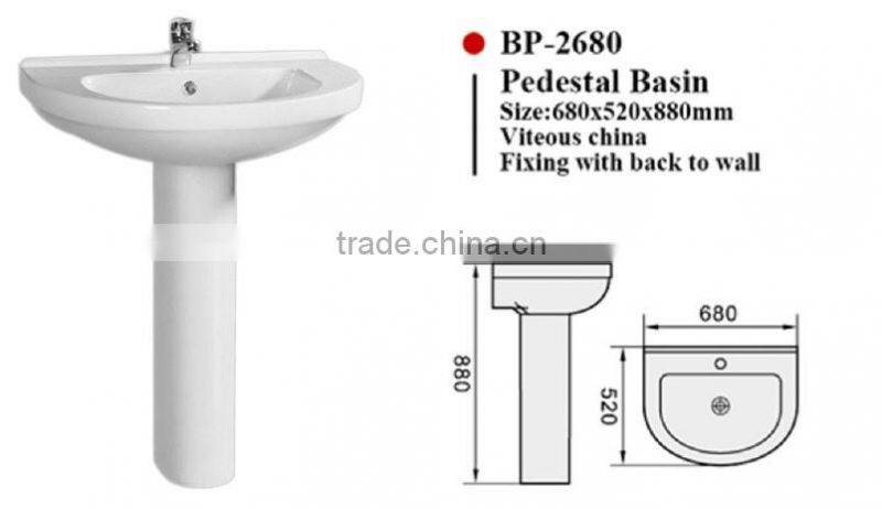 BP-2680 SP-1 Modern Bathroom Design, Quality Wall Hung Pedestal Basin, Bathroom Ceramic Hand Wash Sink Bash Bowl