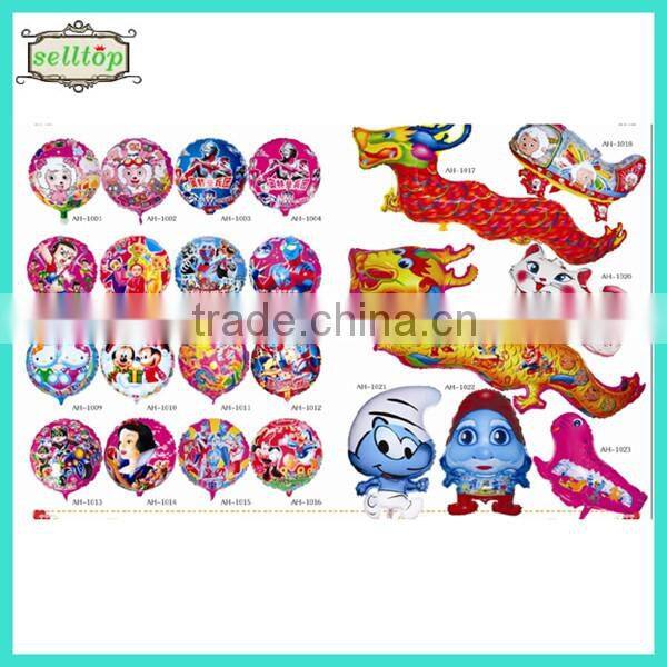 2014 high quality different size foil balloons wholesale