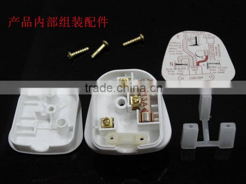 BSI Listed Fused UK AC Power Detachable Rewireable Power Cord Plug