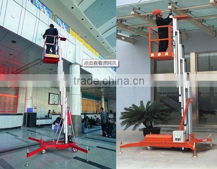 mobile aluninum electric elevator