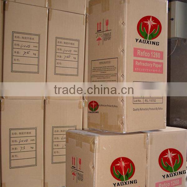 1260C 200K fireproof ceramic fiber paper for Industrial equipment insulation and protection