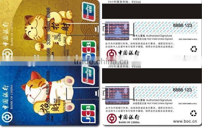 G&J 2014 promotional business card usb flash memory