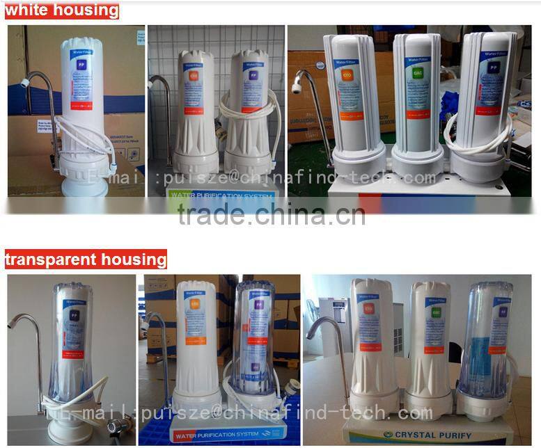 best cheap countertop 2 stage water filter machine price