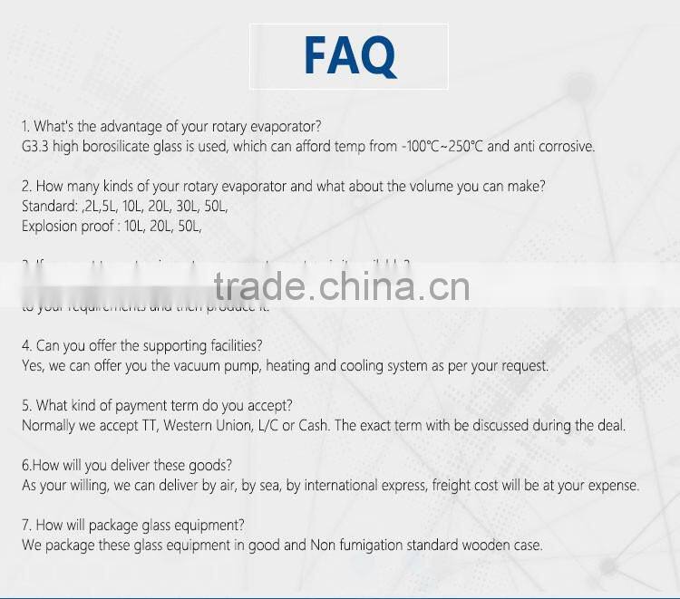 China 50L Lab-scale Rotary Evaporator Machine