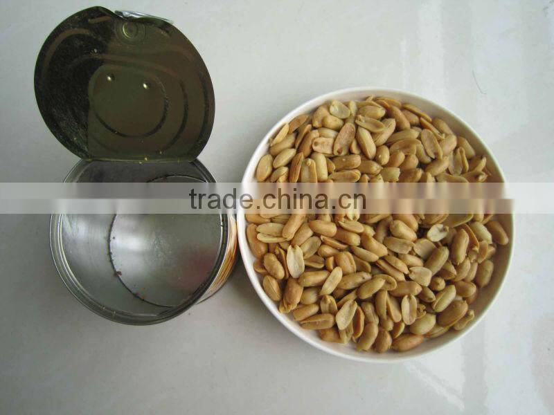 Fried salted peanuts