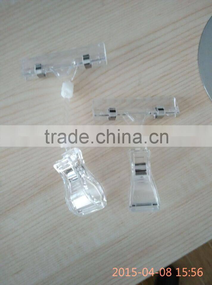 PVC Clip Strips With Customized Size and Style