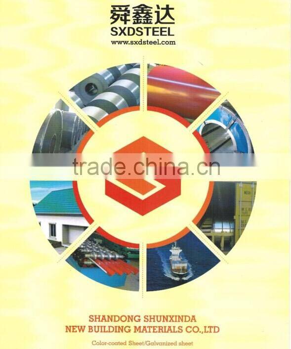 wood pattern steel, gi sheet from china