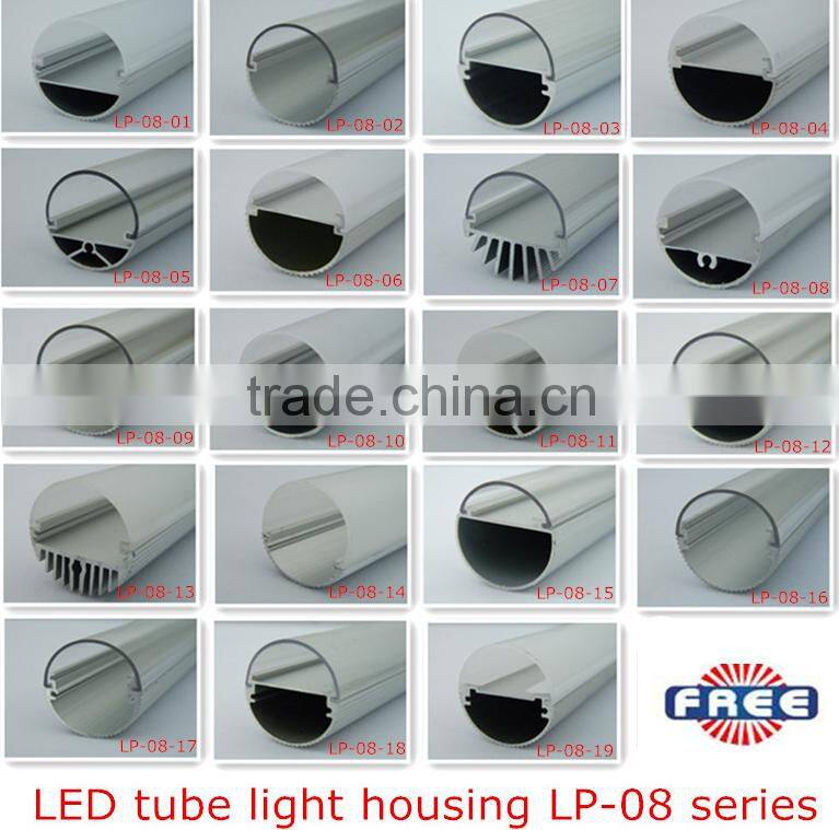 Freecom tube lamp housing aluminum alloy T8 series led LP08-14 for household,office,subway,workshop,supermarket