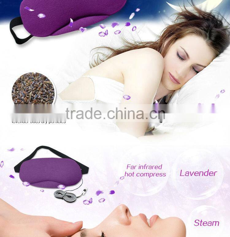 NEW eye mask F0700