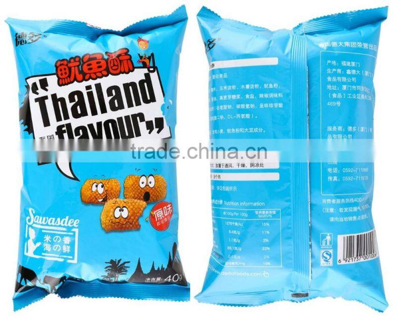 Gravure Printing Aluminum Foil Chips Packaging Bags/ Plastic Bag for Potato Chips/Snack Food Plastic Packaging Bag