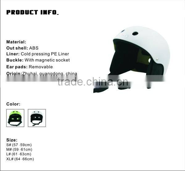 2016 GY-WH301 fashionable water equipment Water Sports helmets made by ABS
