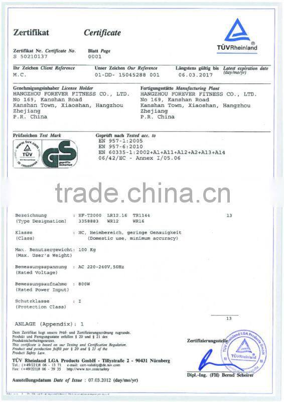 home use treadmill with massager