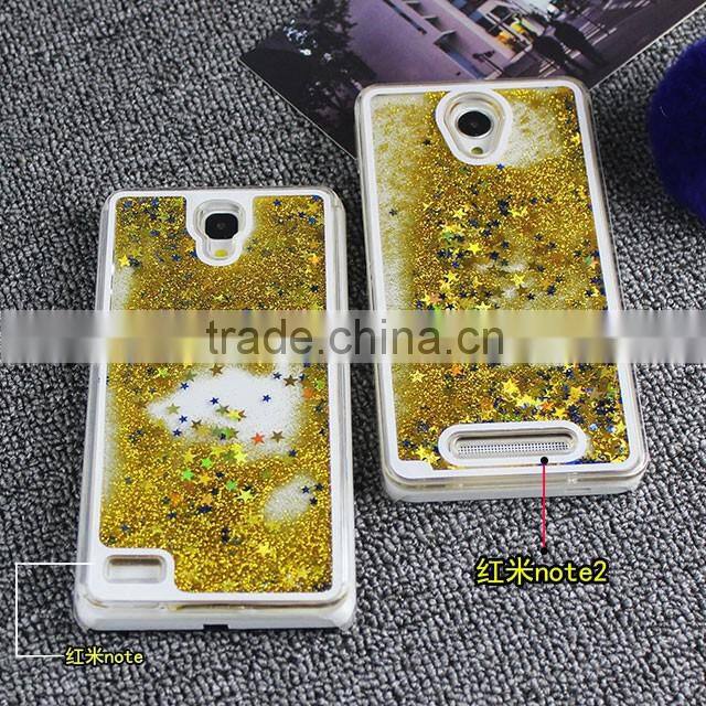 Keno Glittering star liquid case back cover for Xiaomi Redmi Note 2