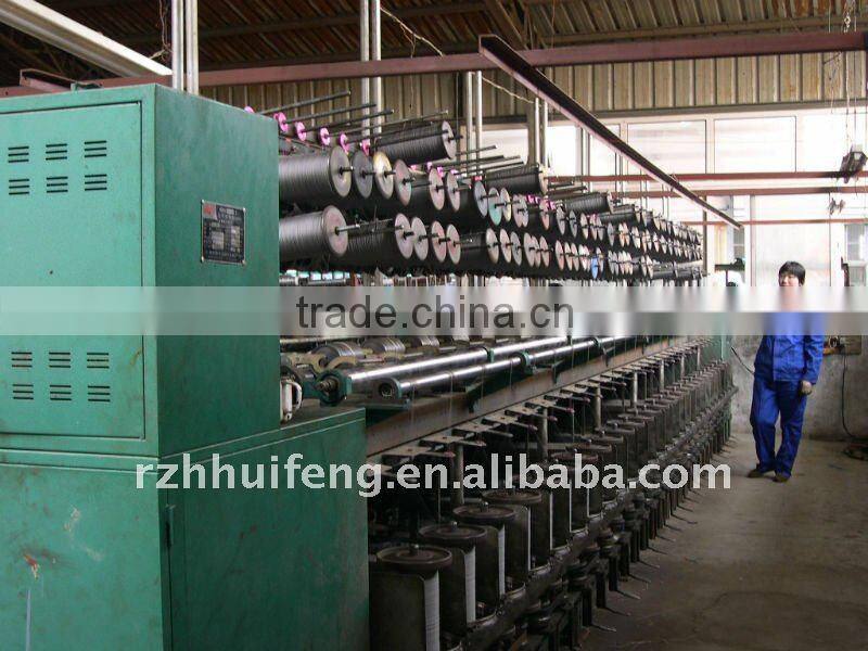NYLON NETS