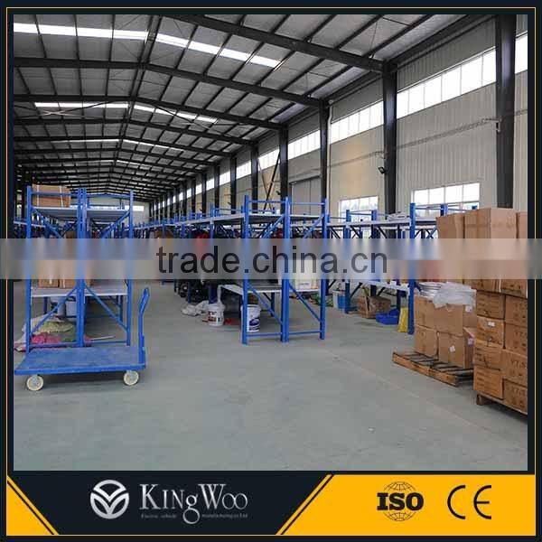 14 Seats Electric Mini School Bus ( KYGD14A )