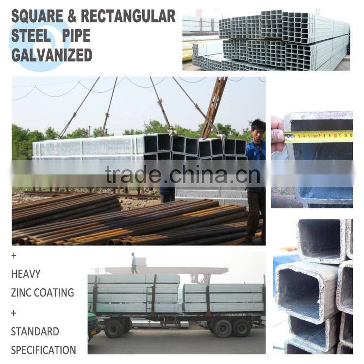 Q195-Q345 GALVANIZED SQUARE STEEL PIPE