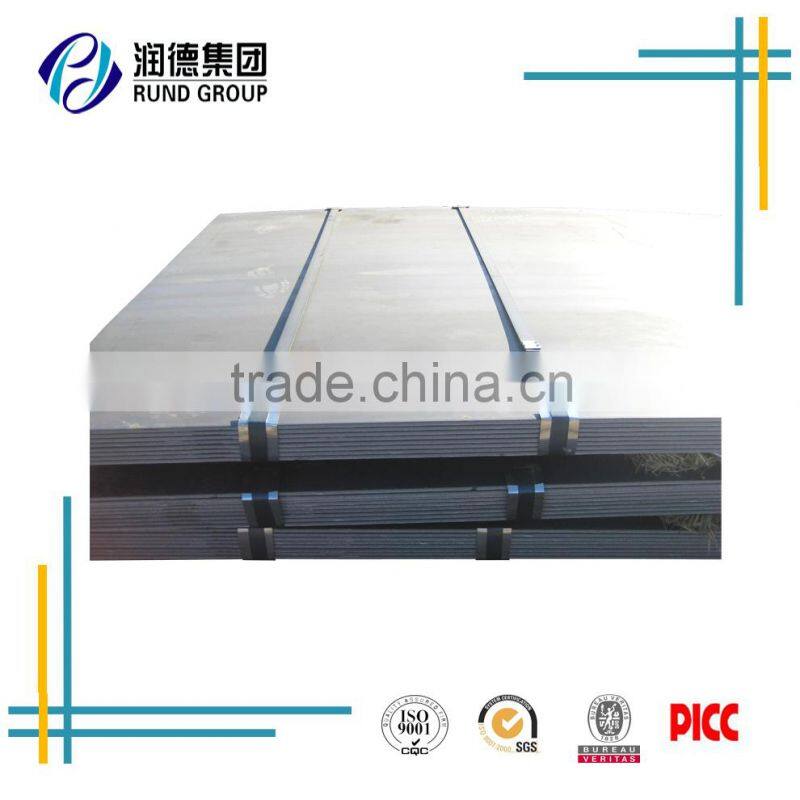 high quality s335j2 n hot rolled steel plate