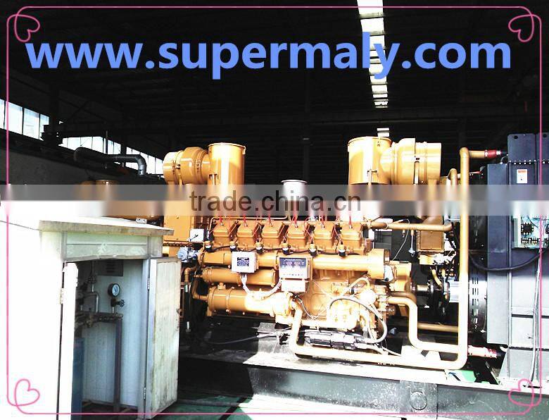 625KVA Natural Methane Gas Generator with Reliable Quility