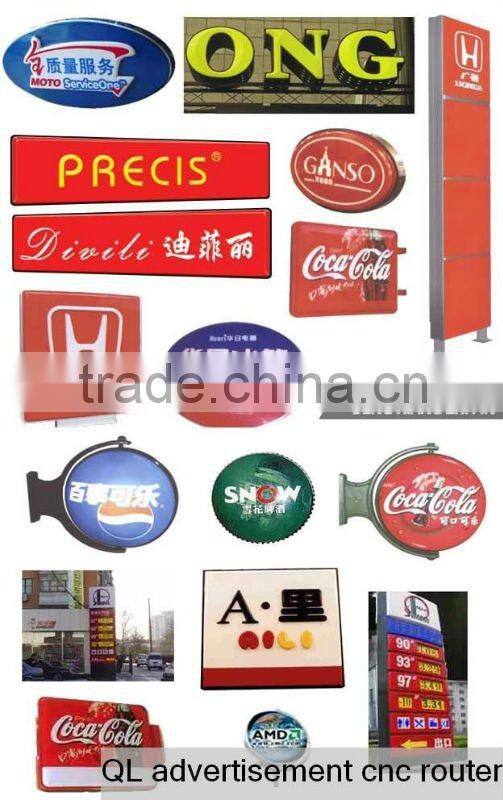 Cheap Wood Advertising sign Best supplier and advertising engraving machine metal wood plastic QL-1224 cnc router